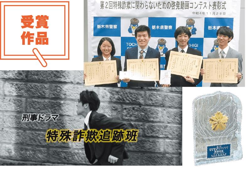 イラスト・CG・映像分野