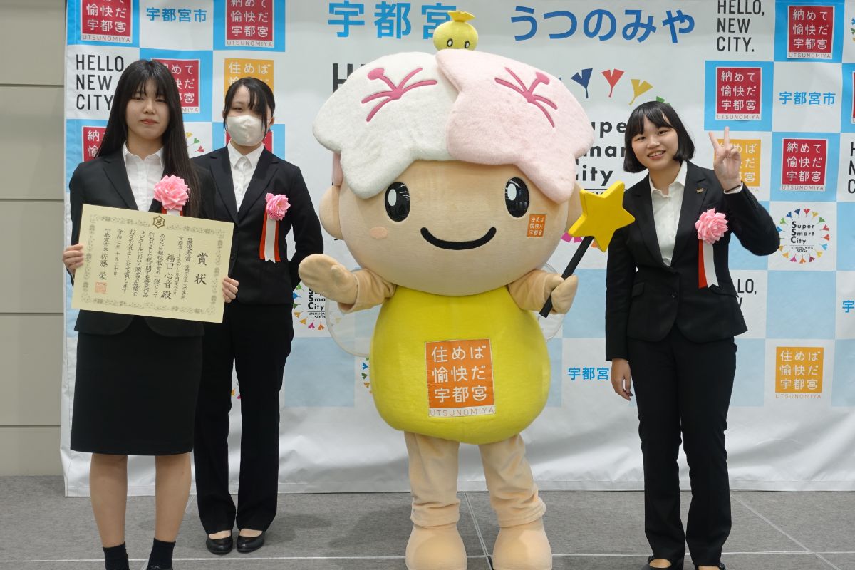 受賞式全体の様子