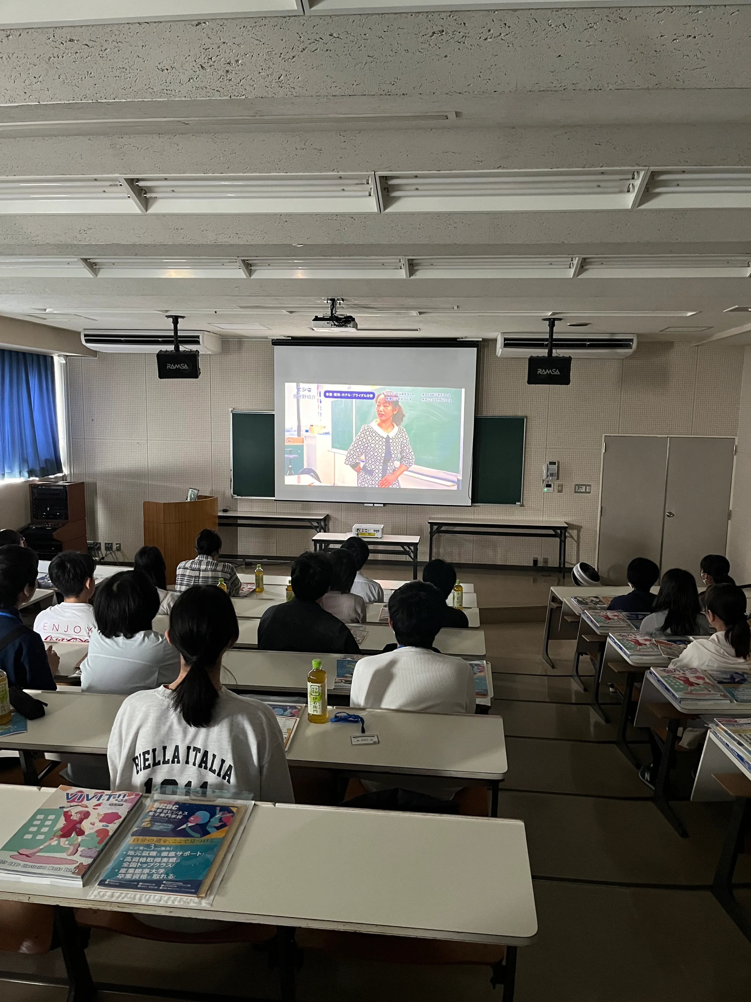 学校紹介