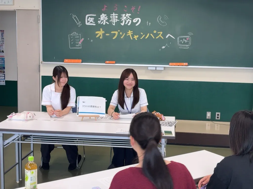 当日の様子1