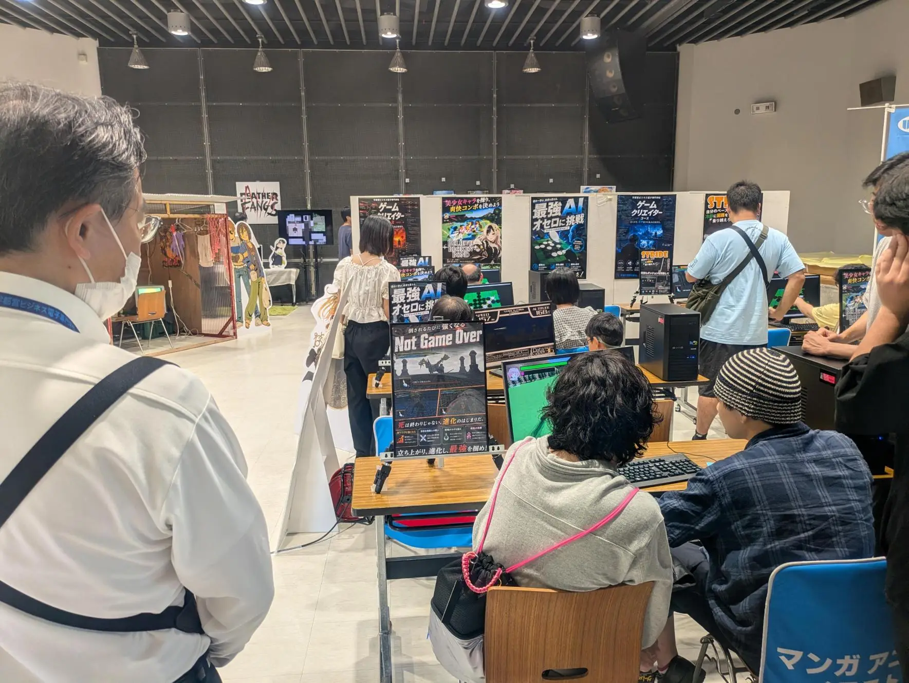 学生発！ゲームラボのイベントの様子