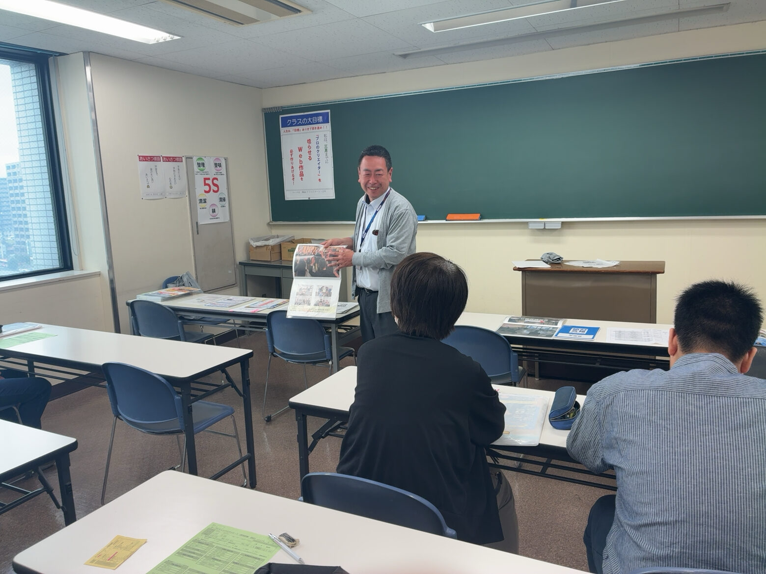 宇都宮ビジネス電子専門学校のオープンキャンパスの様子