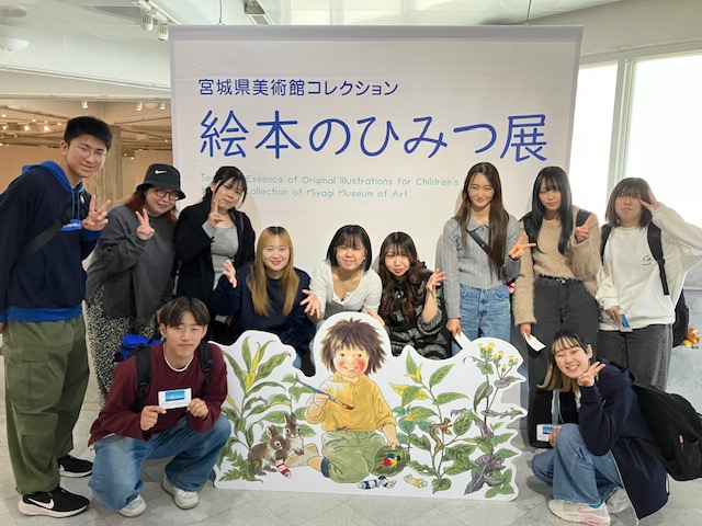 展示室の雰囲気