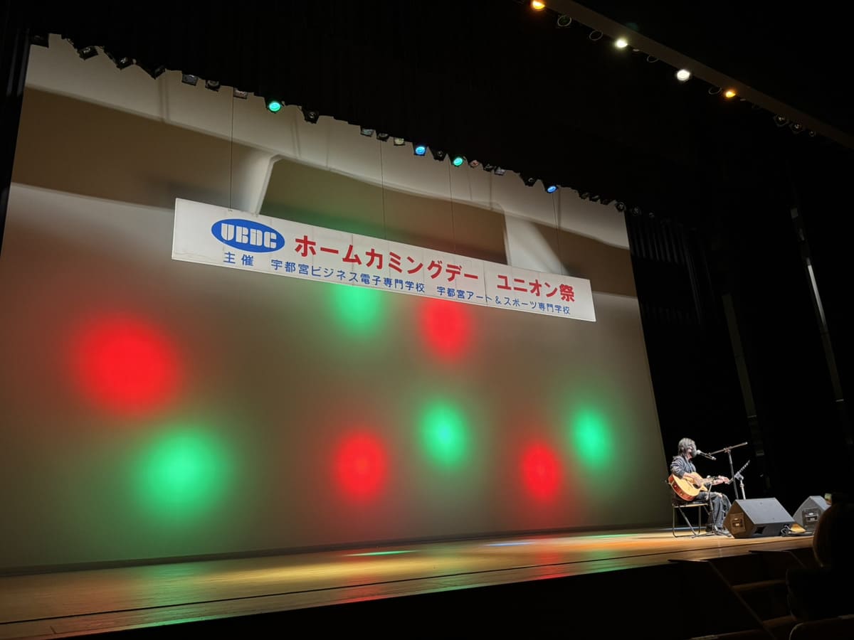 ユニオン祭の会場の様子（フォトギャラリー）