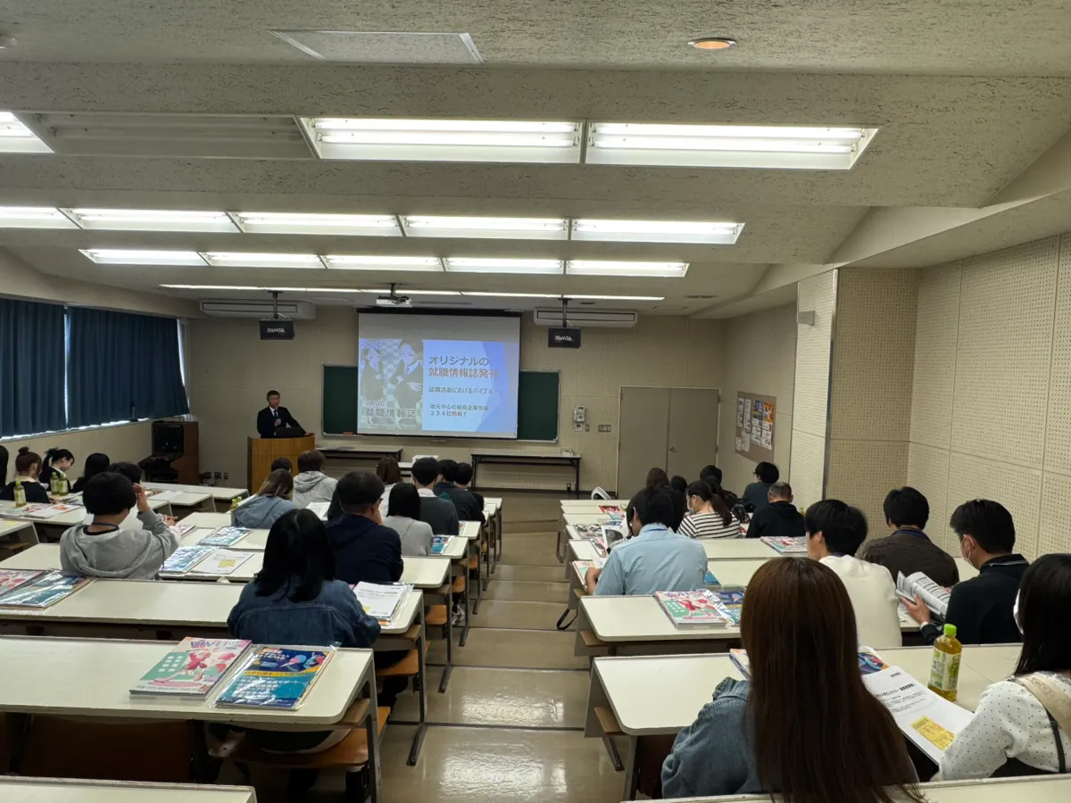 宇都宮ビジネス電子専門学校の体験授業型オープンキャンパスの様子