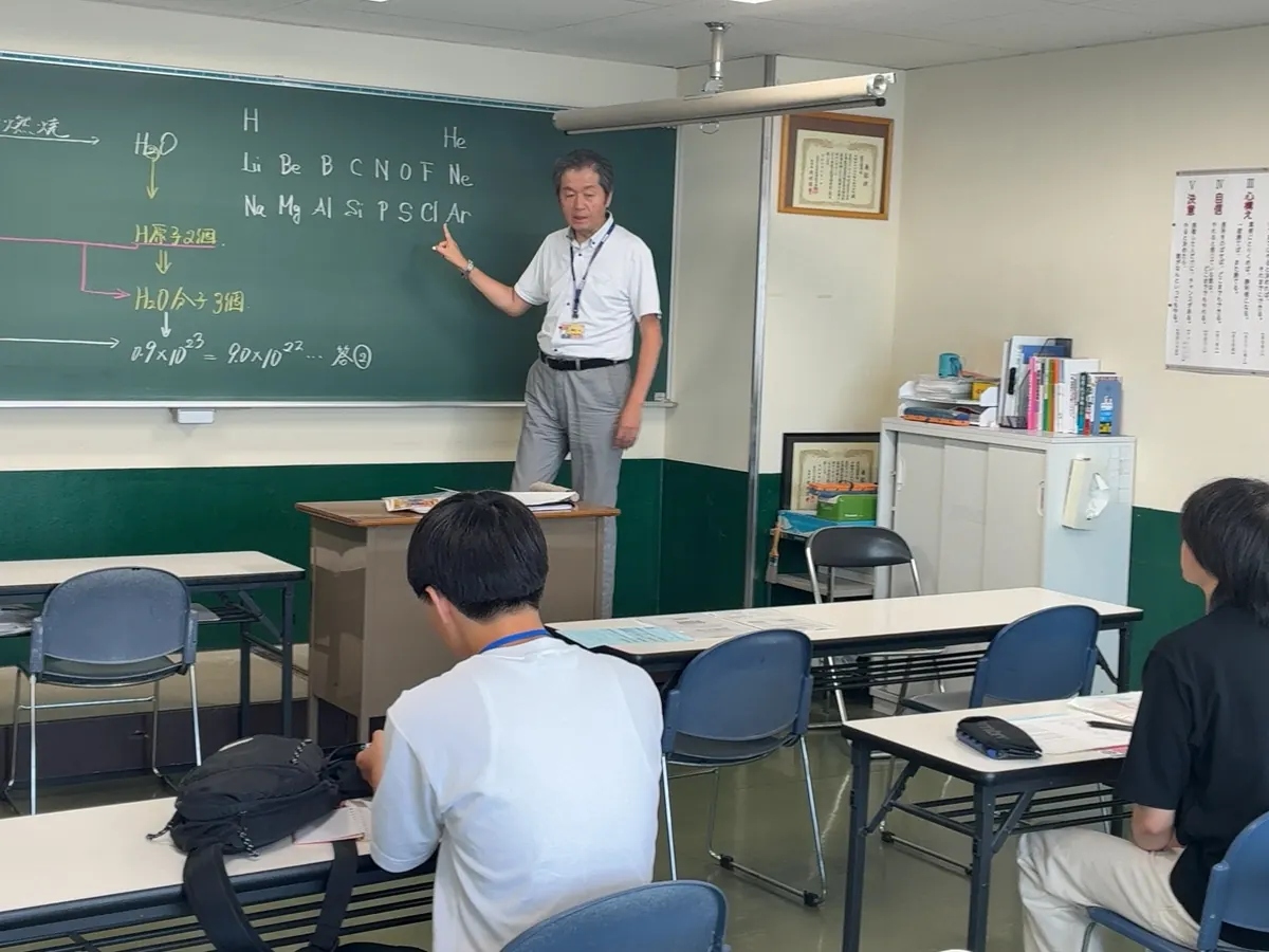体験授業の様子